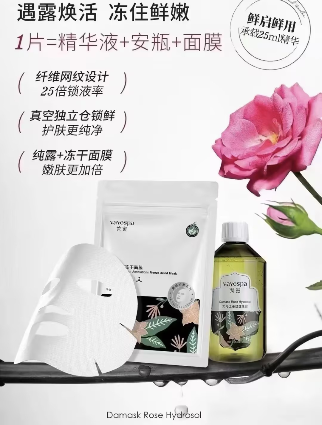 微信图片_20250311095354.jpg