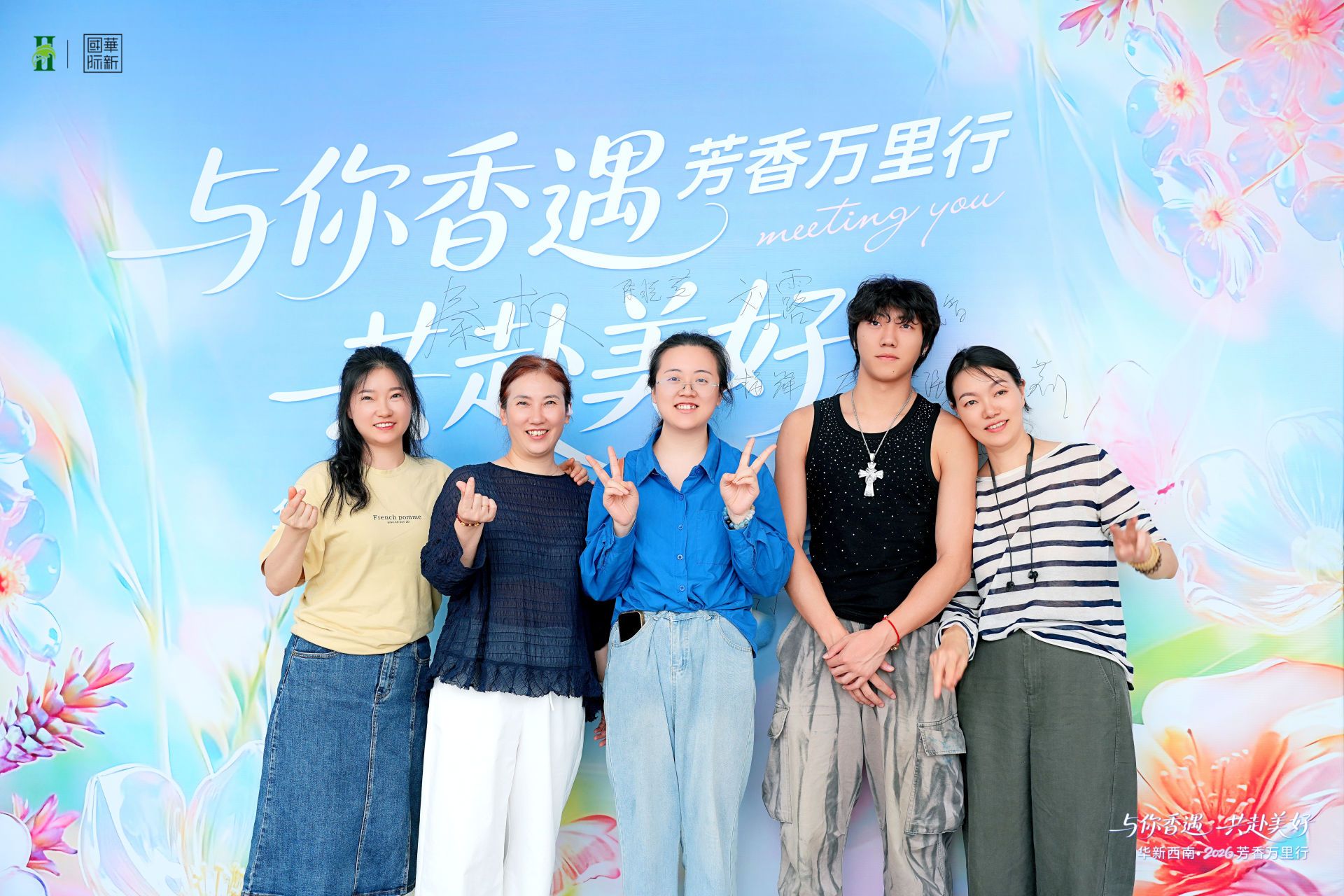 AIV2d7c3a9af15fd5379.jpg
